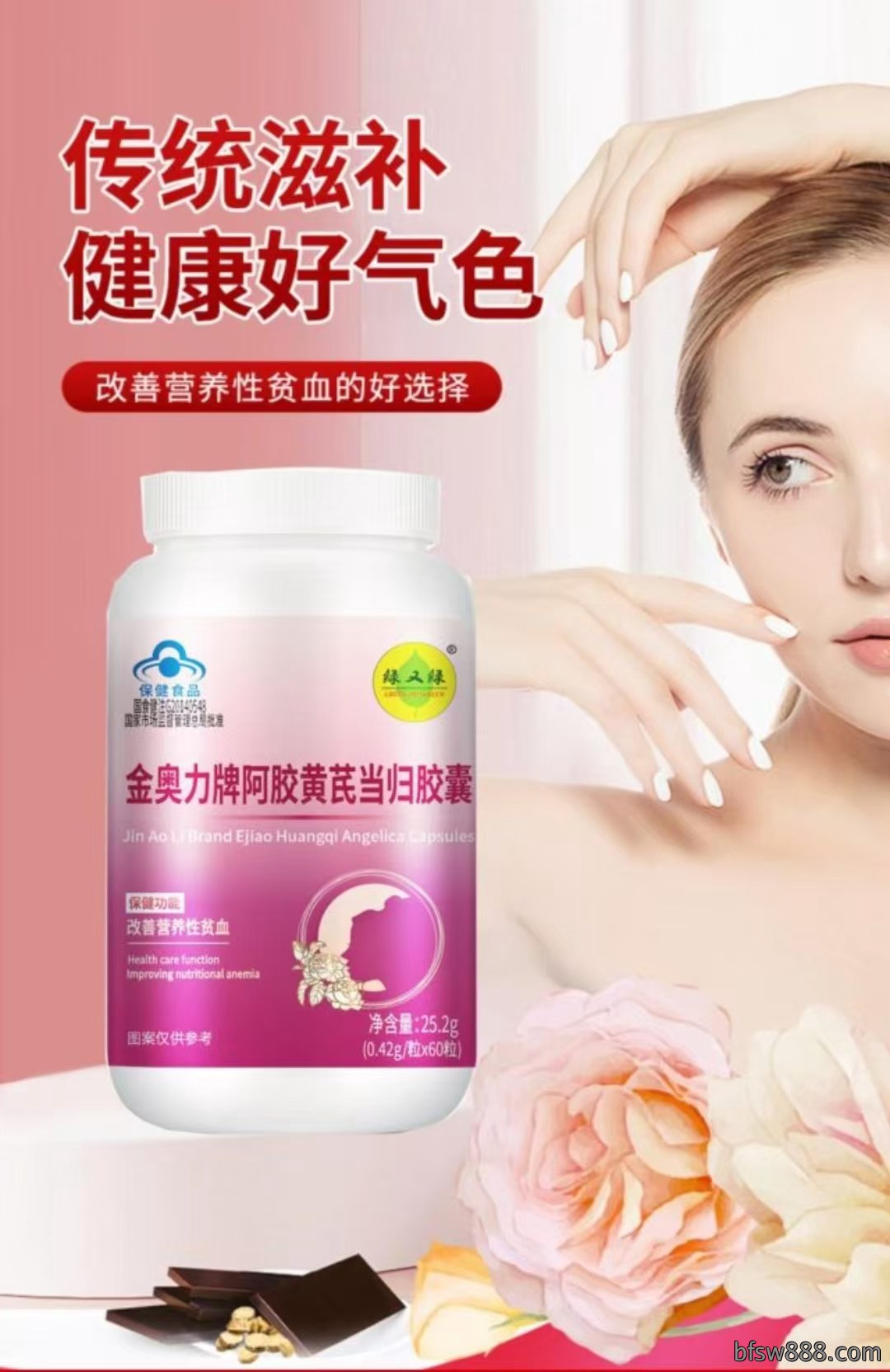 微信图片_20240815162134