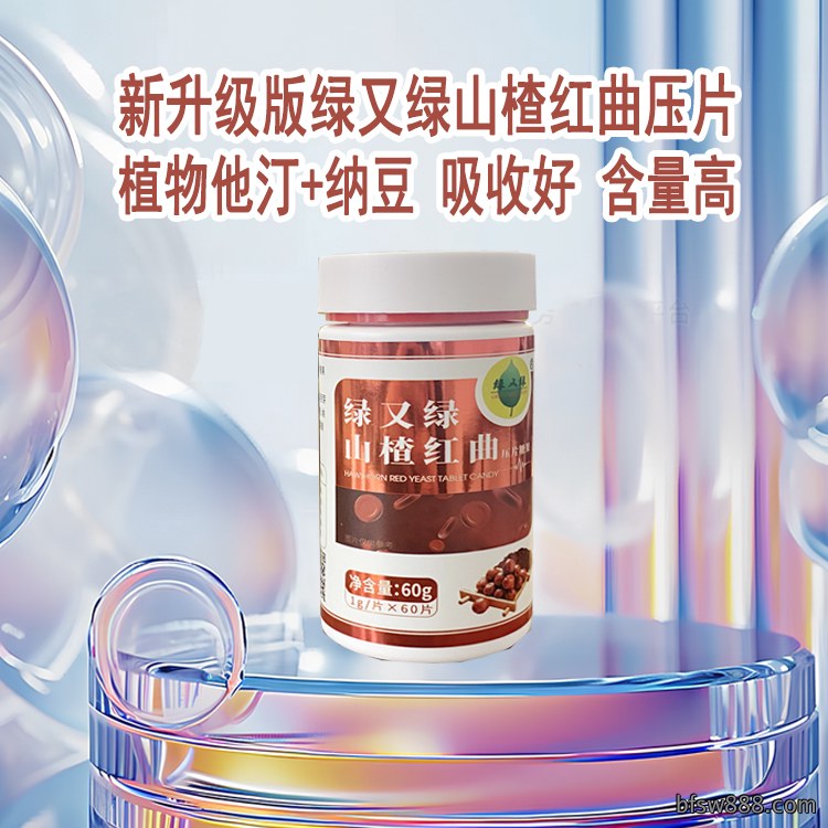 微信图片_20240809143123