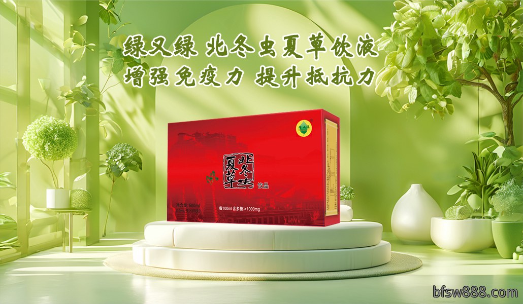 微信图片_20240822